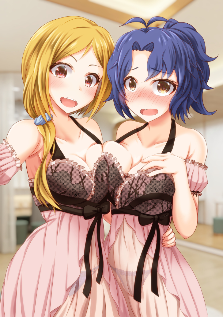 莉緒と風花