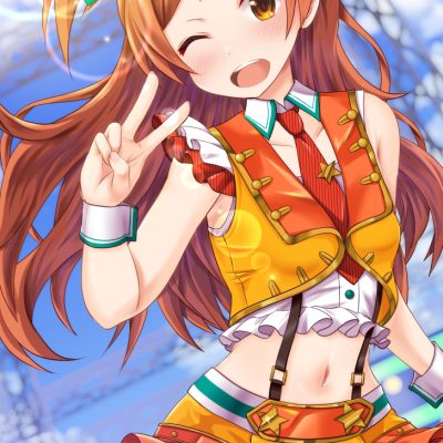 大神環