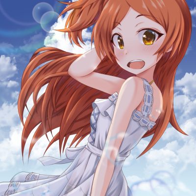 環（白ワンピ）